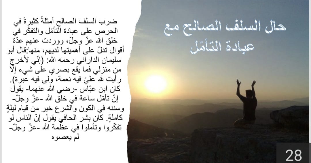 5c678b15-457b-49eb-9c9e-c720beade149.jpg