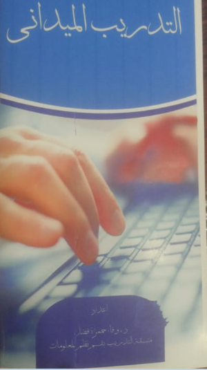 71923270-28917.png