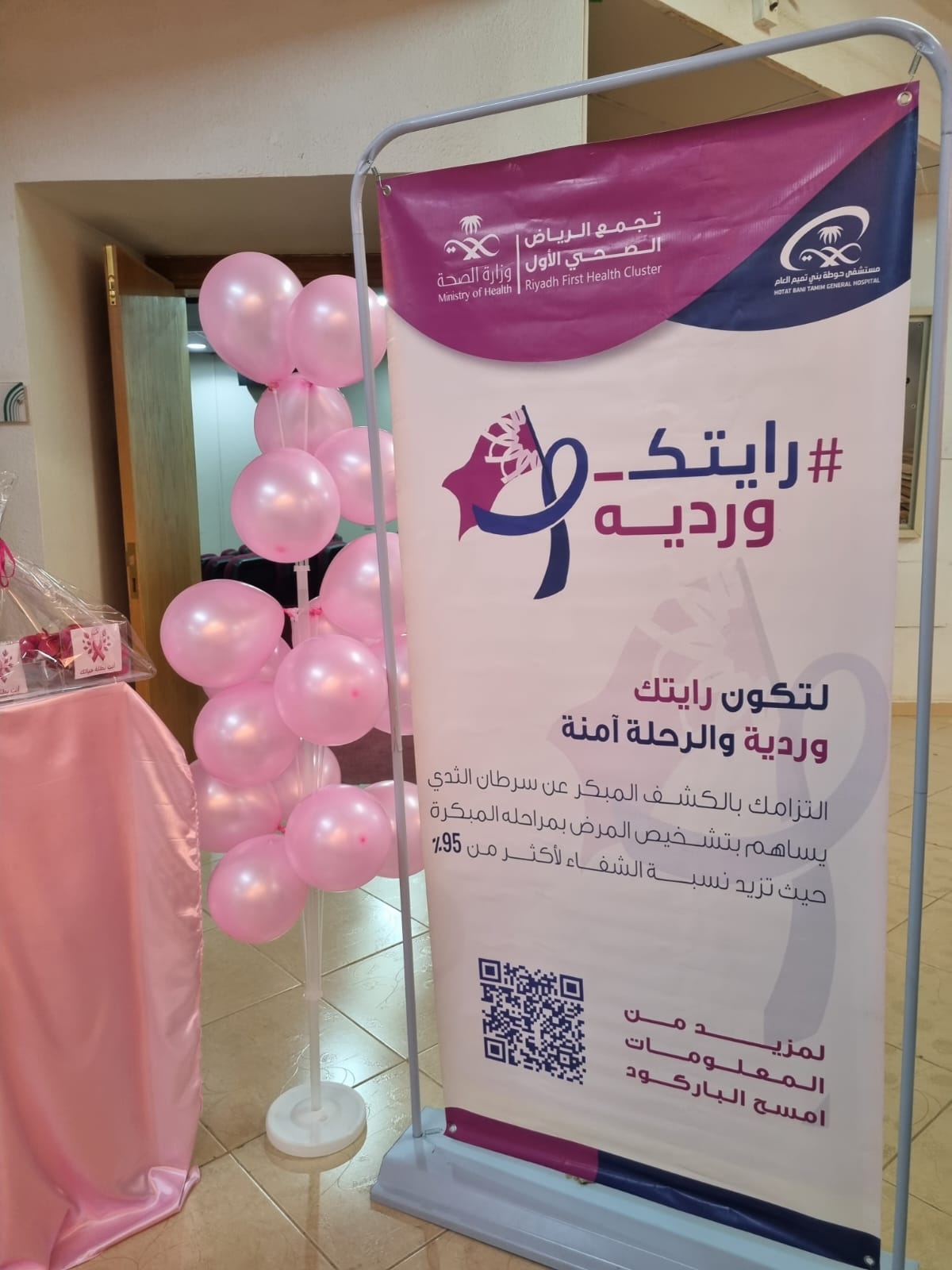 778b38ad-cb74-4c98-8b5c-4faa3bc7a1ee.JPG