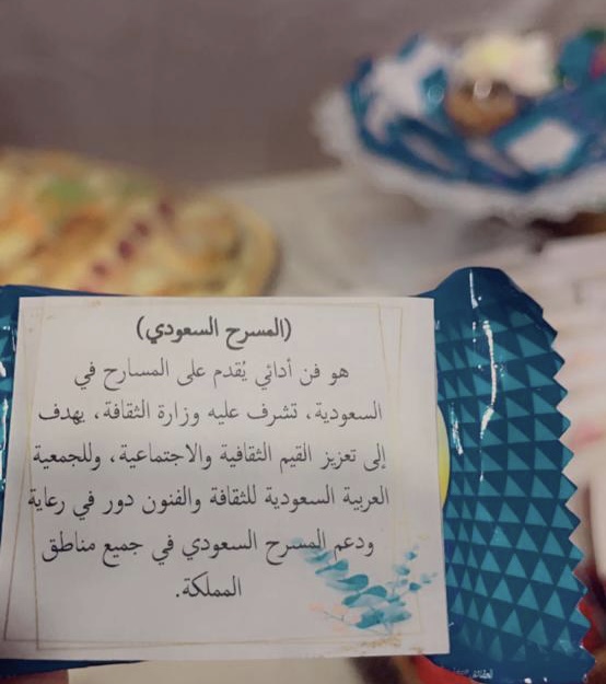 8dceff1f-2a8f-4a92-af64-c491be1cbea8_0.jpg