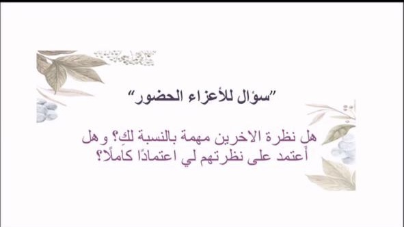 9ad280b2-4670-480d-9bab-8a528d85db9b.jpg