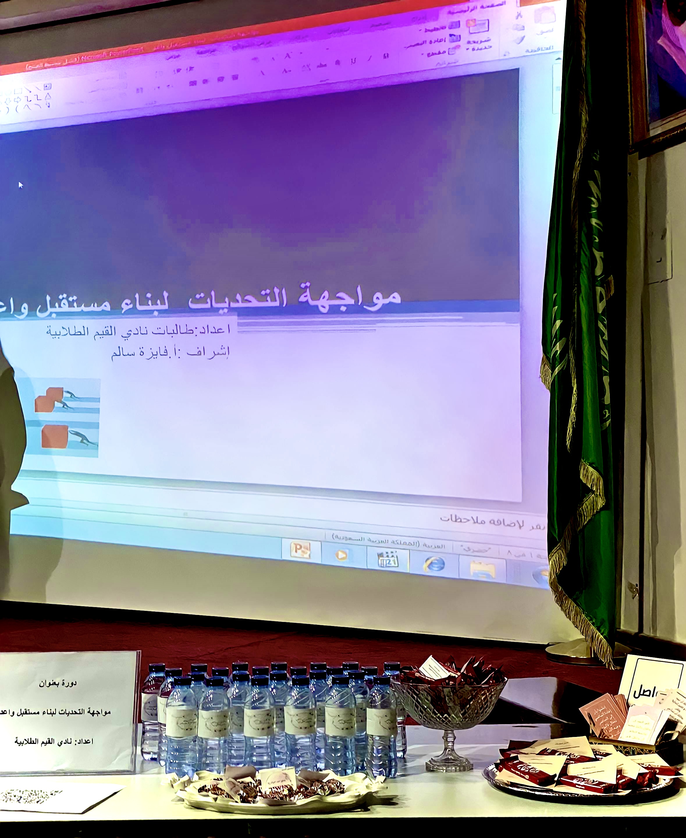 IMG-1088_0.jpg