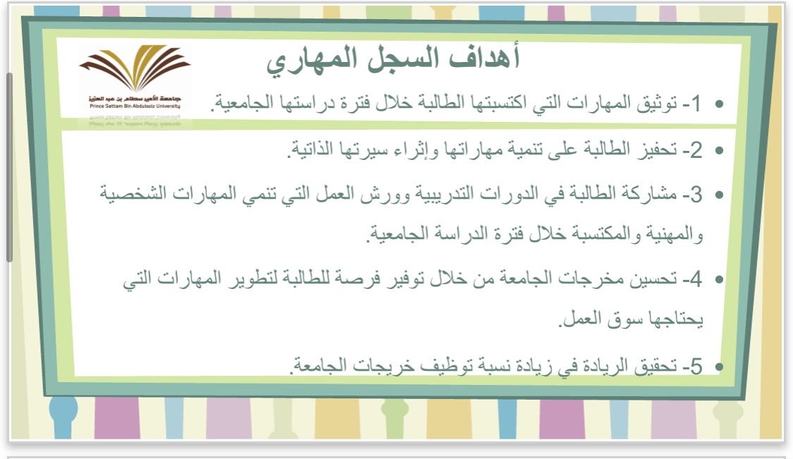 IMG-6940.jpg