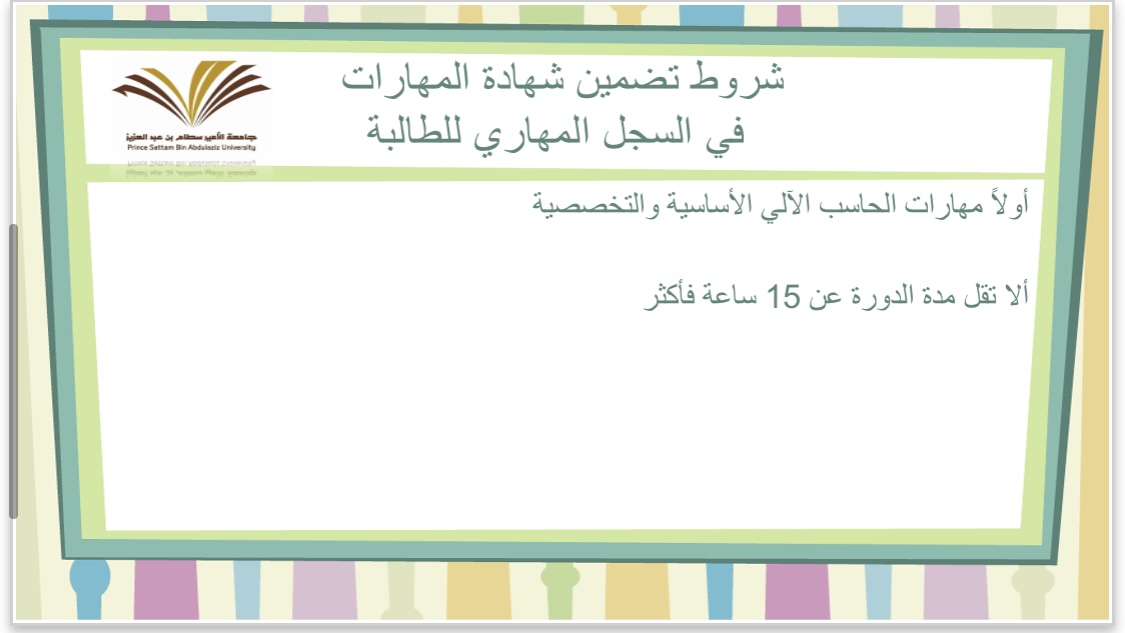 IMG-6941.jpg