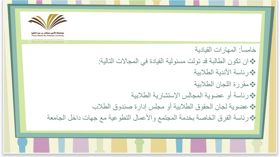 IMG-6944.jpg