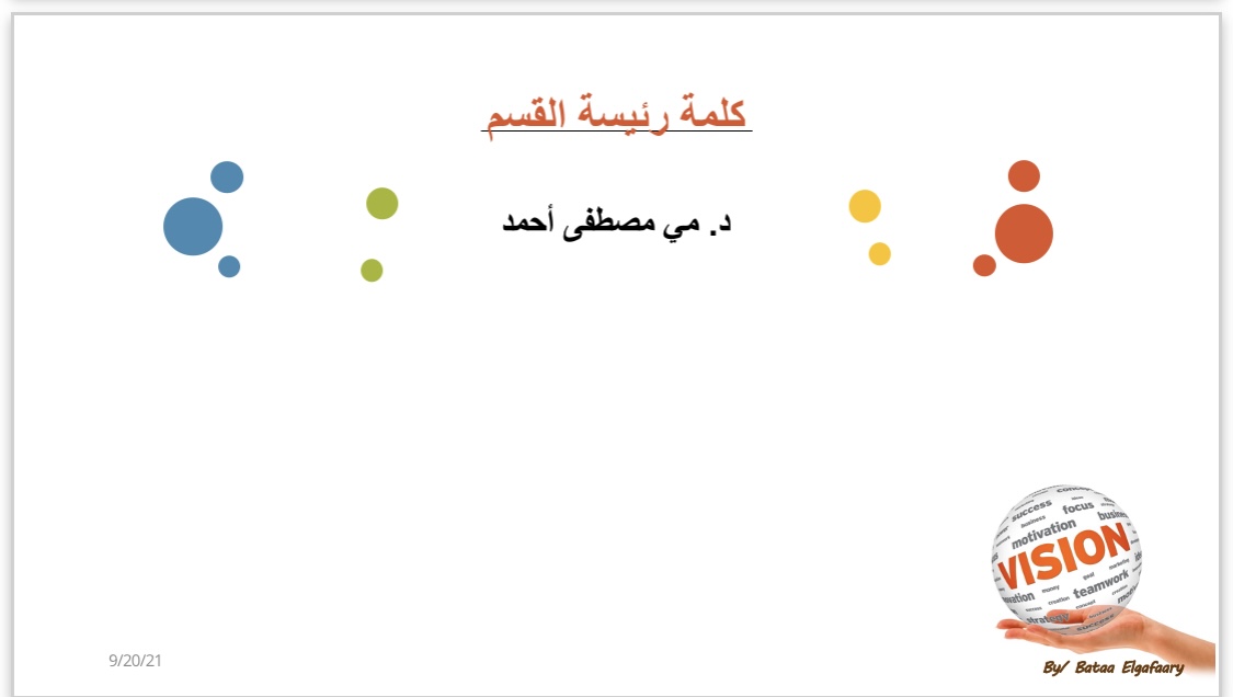IMG-7048.jpg