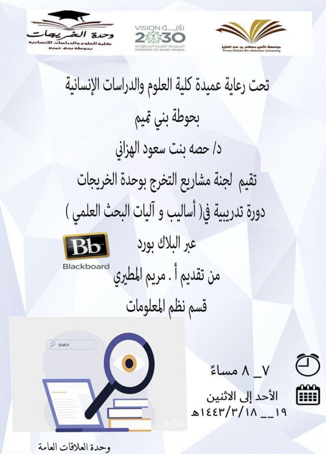 IMG-7649.jpg