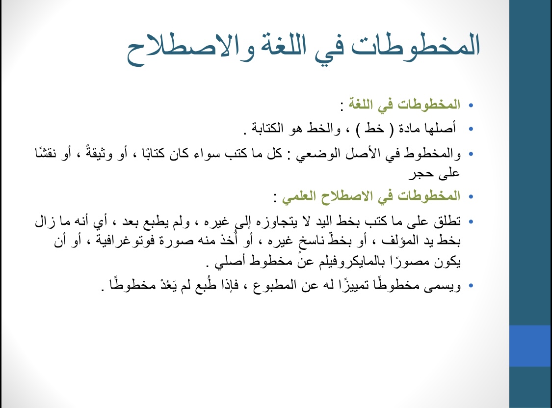 IMG-7751.jpg