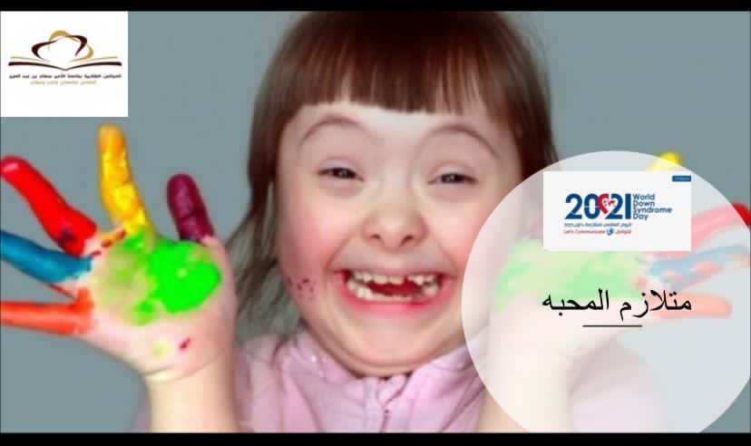 PHOTO-2021-03-22-23-04-58_4.jpg