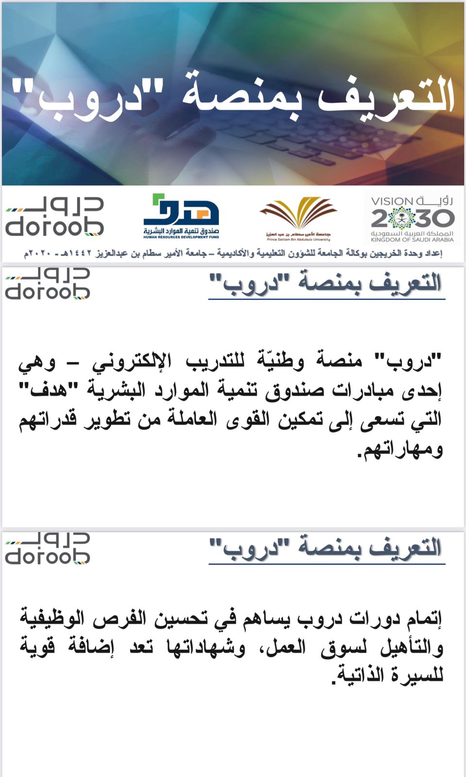 PHOTO-2021-11-16-10-44-35.jpg