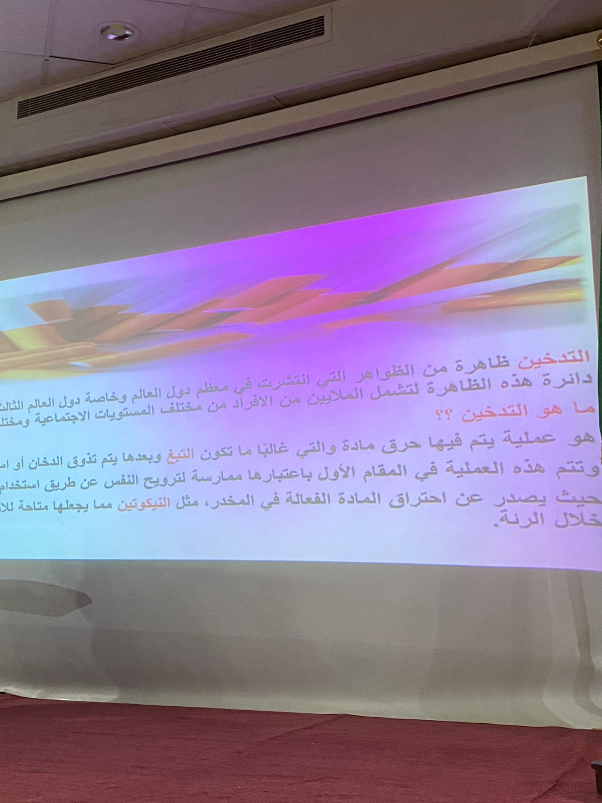 PHOTO-2023-01-10-16-16-15_1.jpg