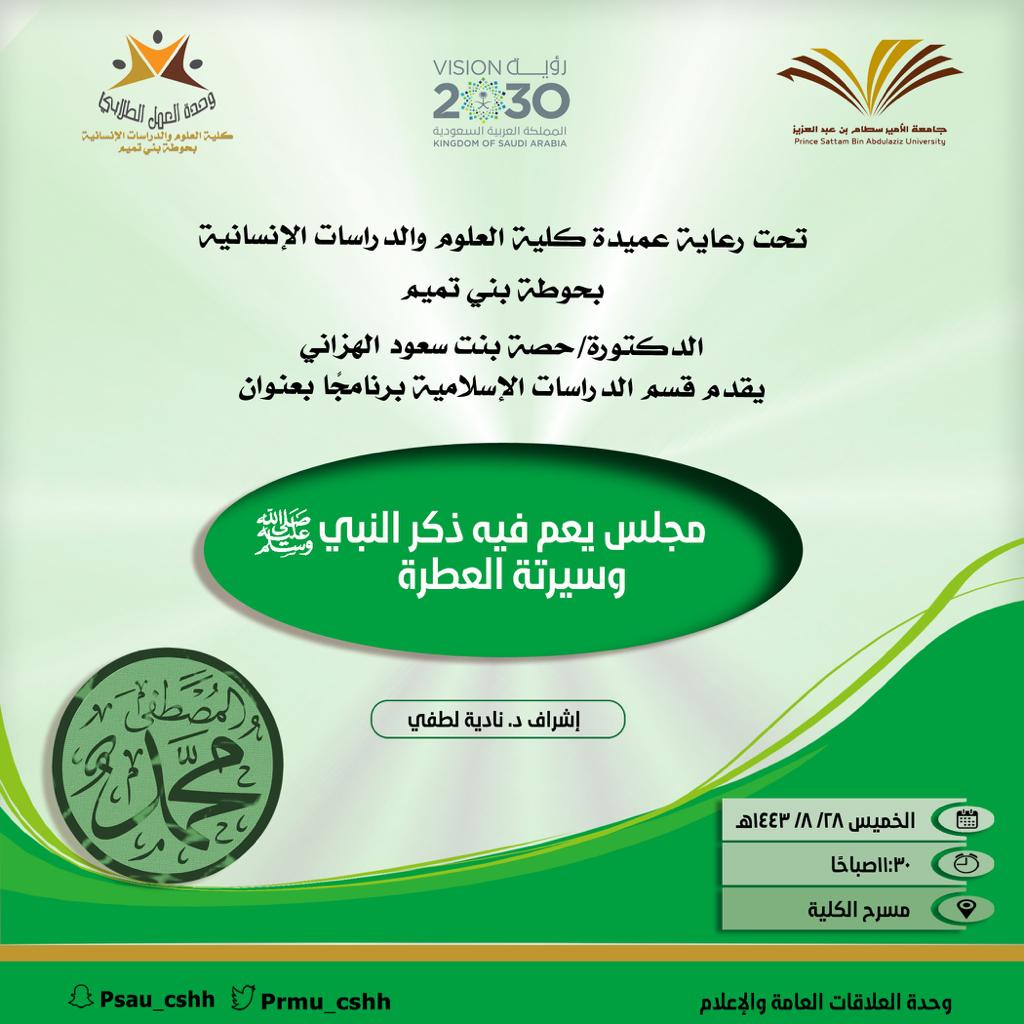 d92ecdab-66db-4103-a2e2-c5697b7b4e29.JPG
