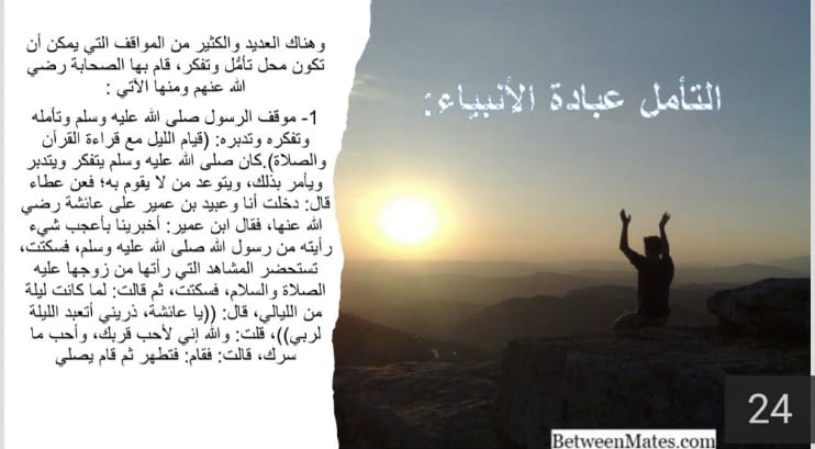 eaa8a724-c997-455b-9857-cac2ddacca7d.jpg