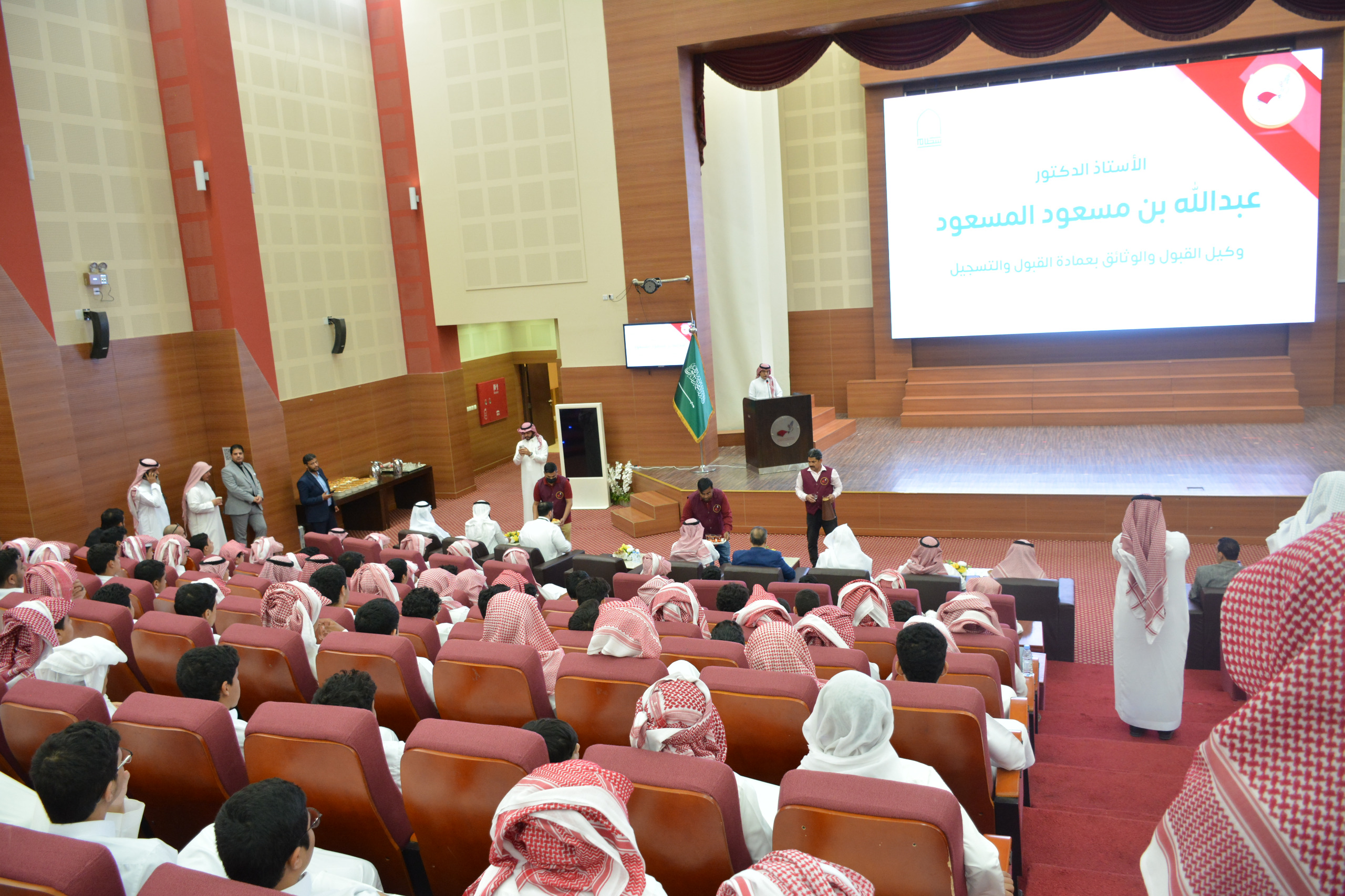برنامج "تحقيق الحلم " بمدارس الجامعة