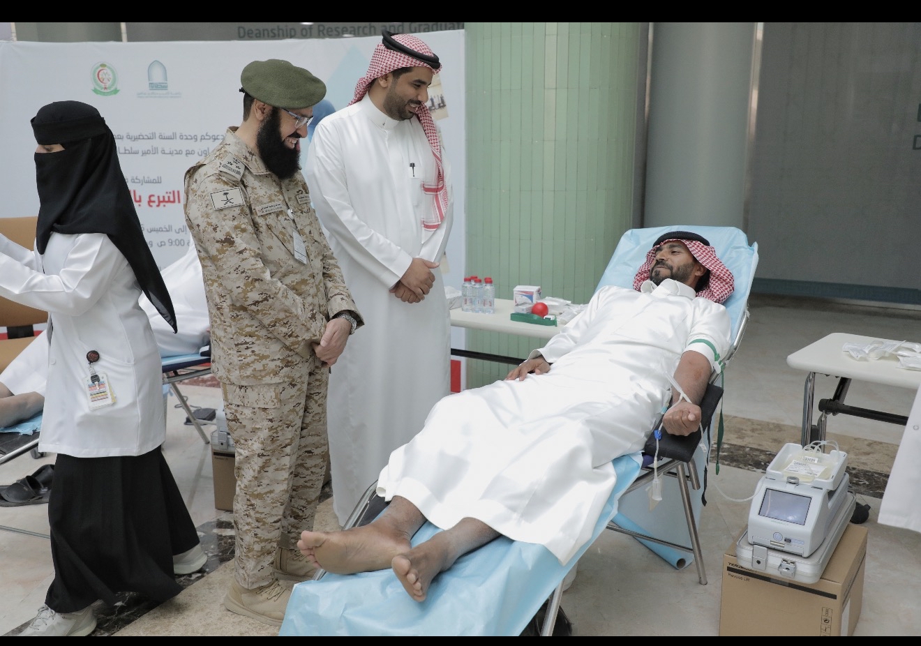 حملة التبرع بالدم الثامنه