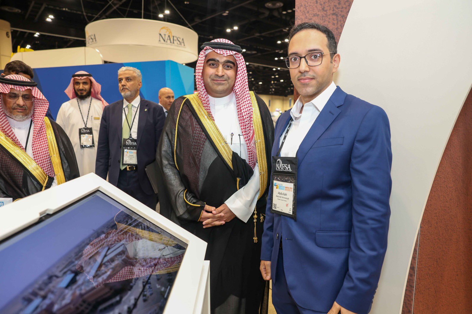 عمادة القبول والتسجيل