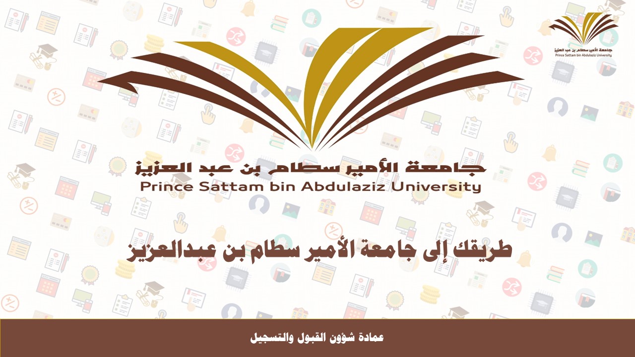 %D8%B4%D8%B1%D9%8A%D8%AD%D8%A92.JPG