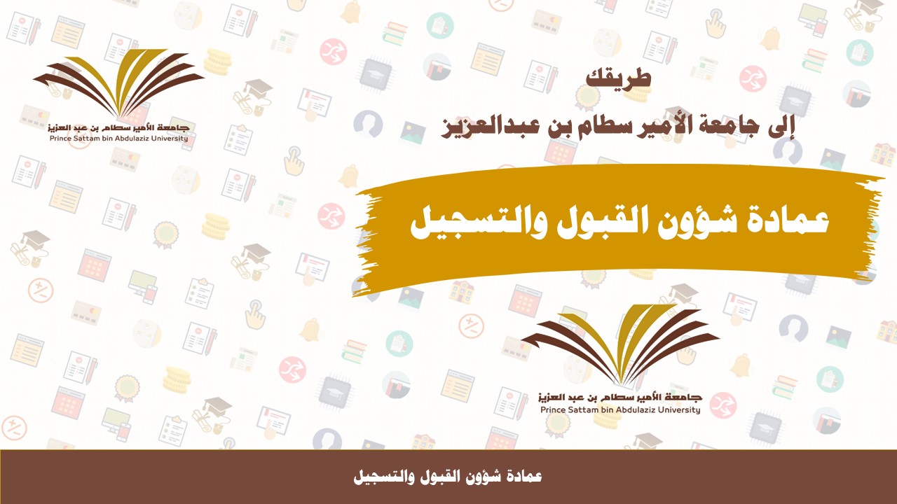 %D8%B4%D8%B1%D9%8A%D8%AD%D8%A93.JPG