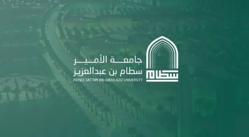 ورشة 