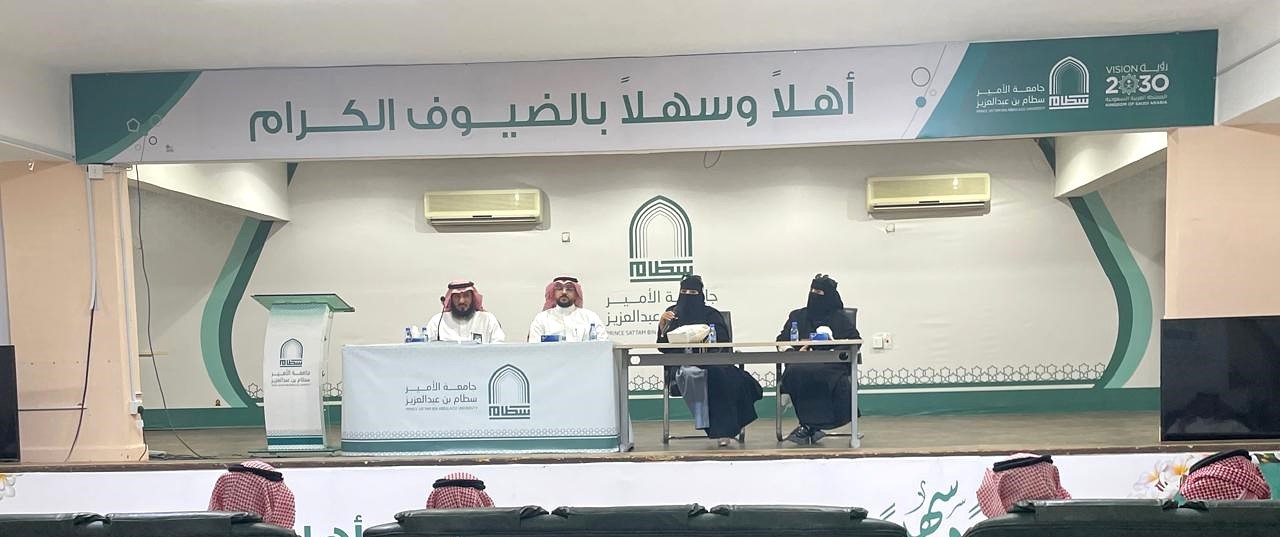وفد العماده 