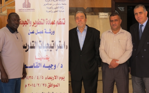 1391882155_4.JPG