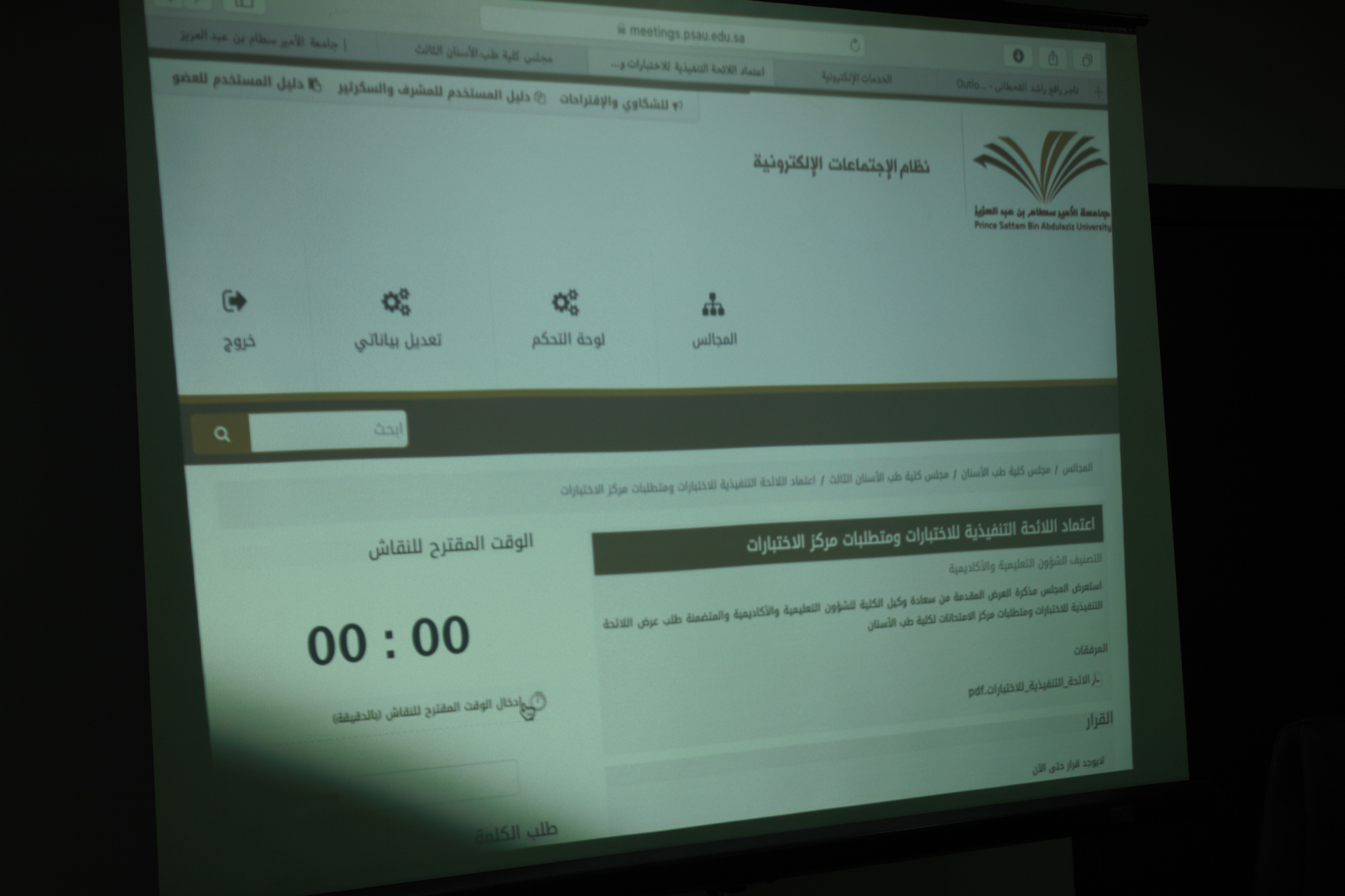 1375134040-33503.jpg