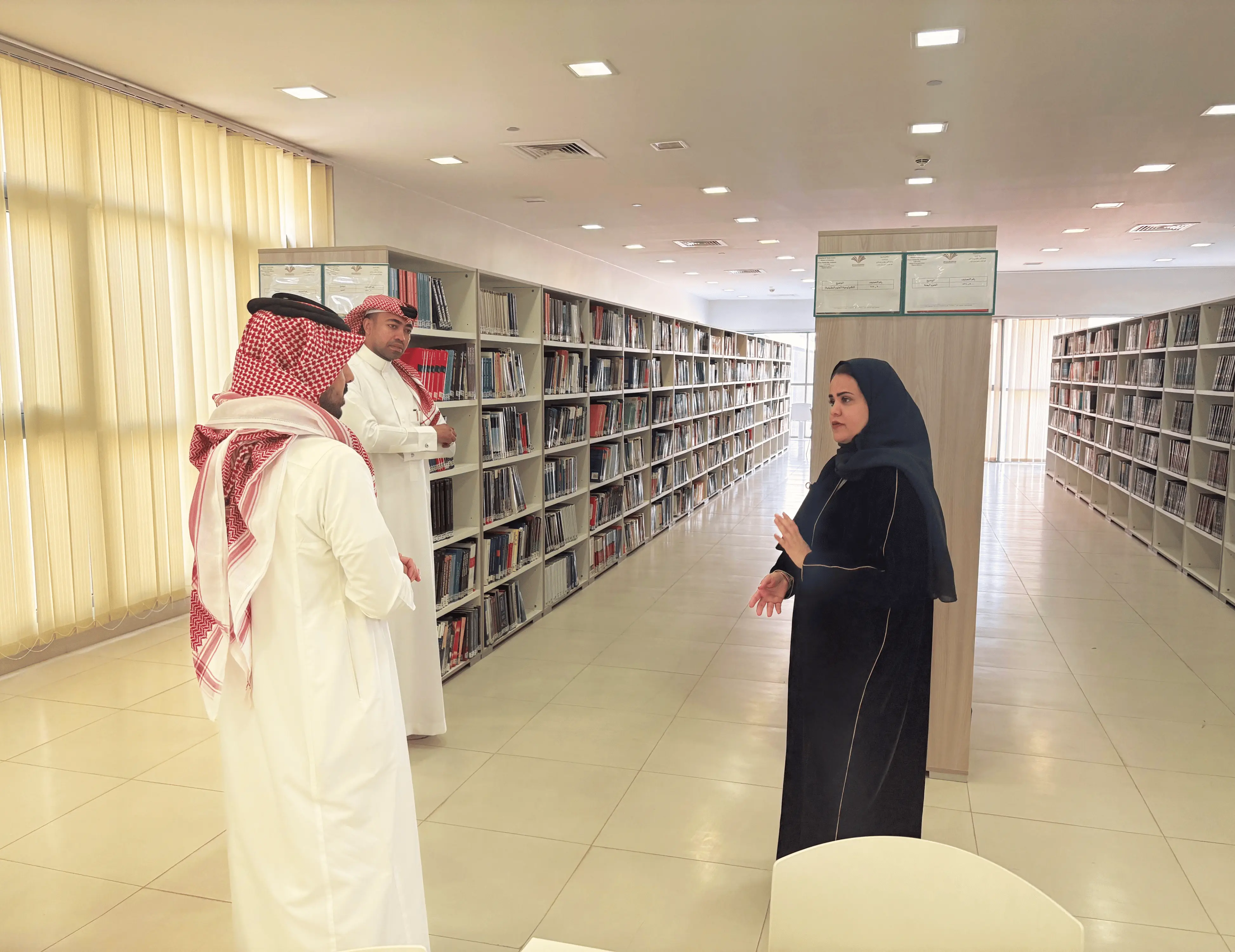 زيارة عميدة الخدمات التعليمية لمكتبات فروع الجامعة بوادي الدواسر والسليل