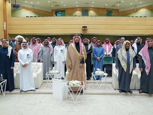 الإدارة العامة للموارد البشرية تُقيم حفل التكريم السنوي (عطاء ووفاء)