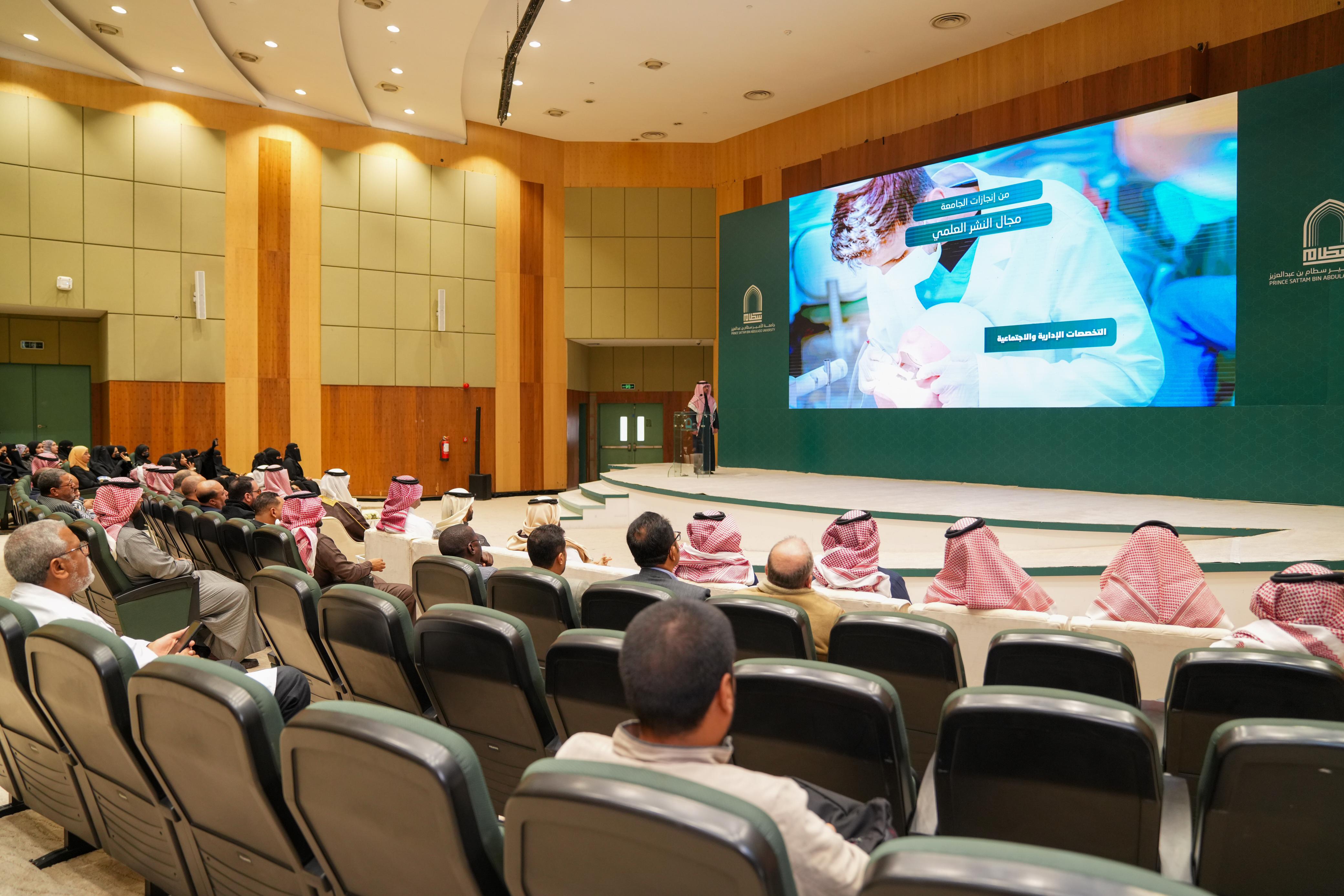 عمادة التطوير والجودة تنظم لقاءً خاصاً لتهيئة أعضاء هيئة التدريس الجدد بمشاركة الإدارة العامة للموارد البشرية