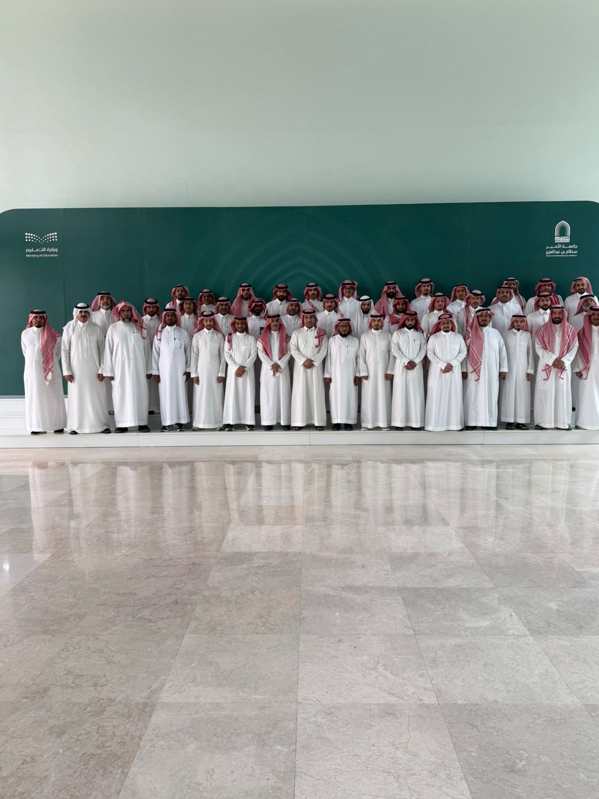 الحفل