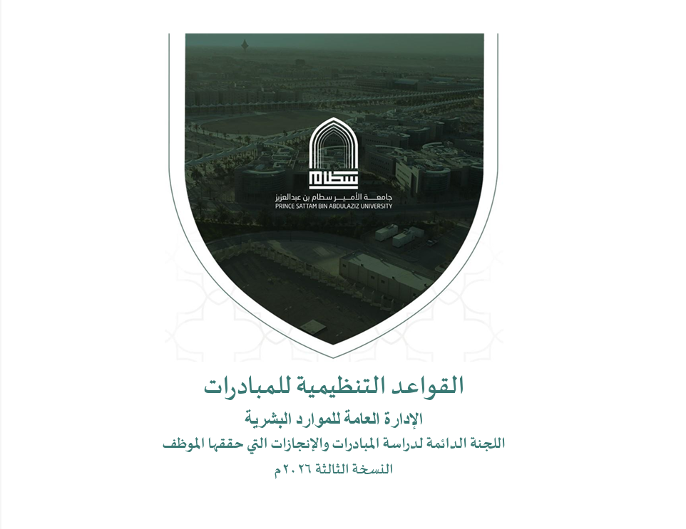 اعلان