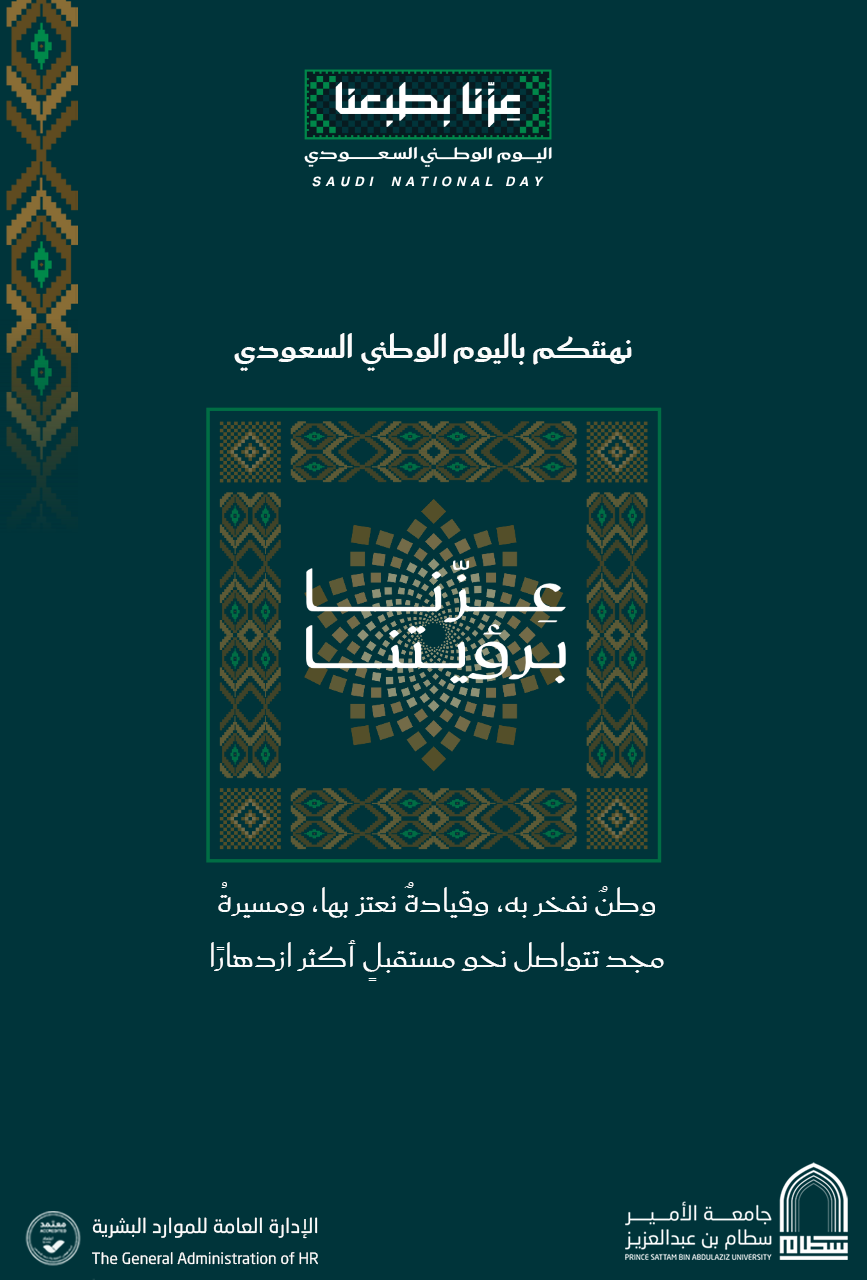 اعلان