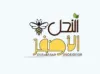 اعلان