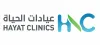 اعلان