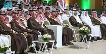 محافظ الخرج يرعى حفل الجامعة السنوي "احتفاء وانطلاق"
