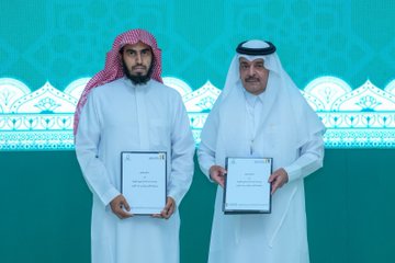 محافظ الخرج يرعى حفل الجامعة السنوي "احتفاء وانطلاق"