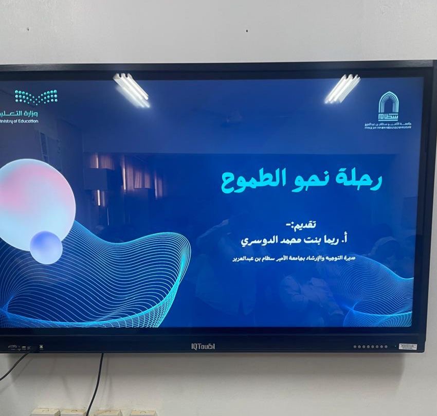١