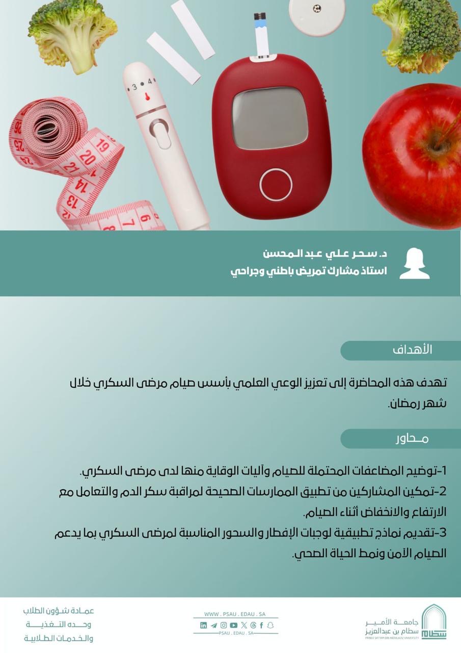 ١