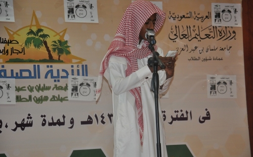 1372079330_4.JPG