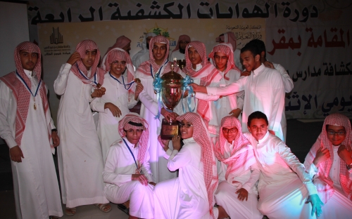 1372256357_4.jpg