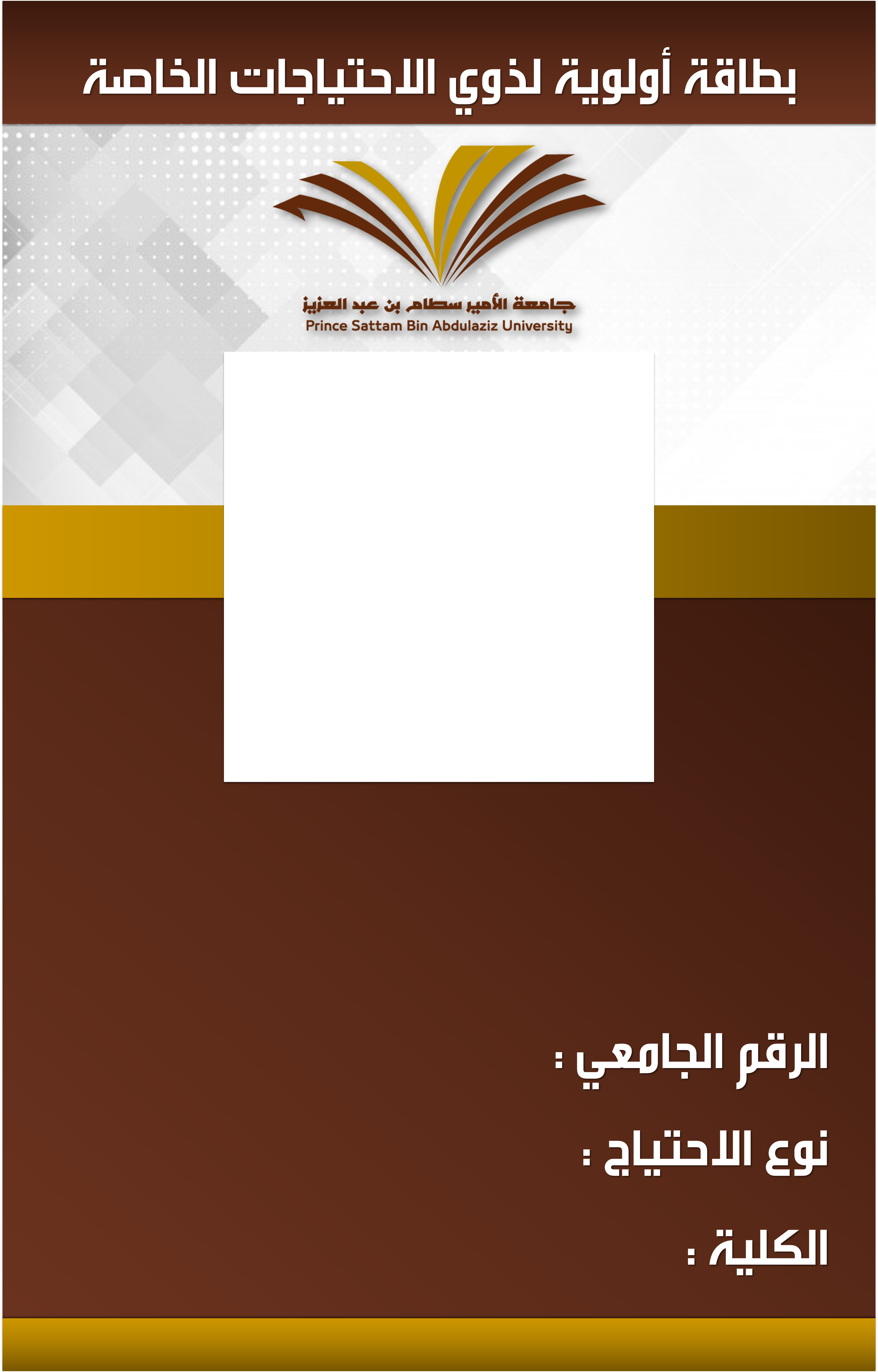 1550160962.png