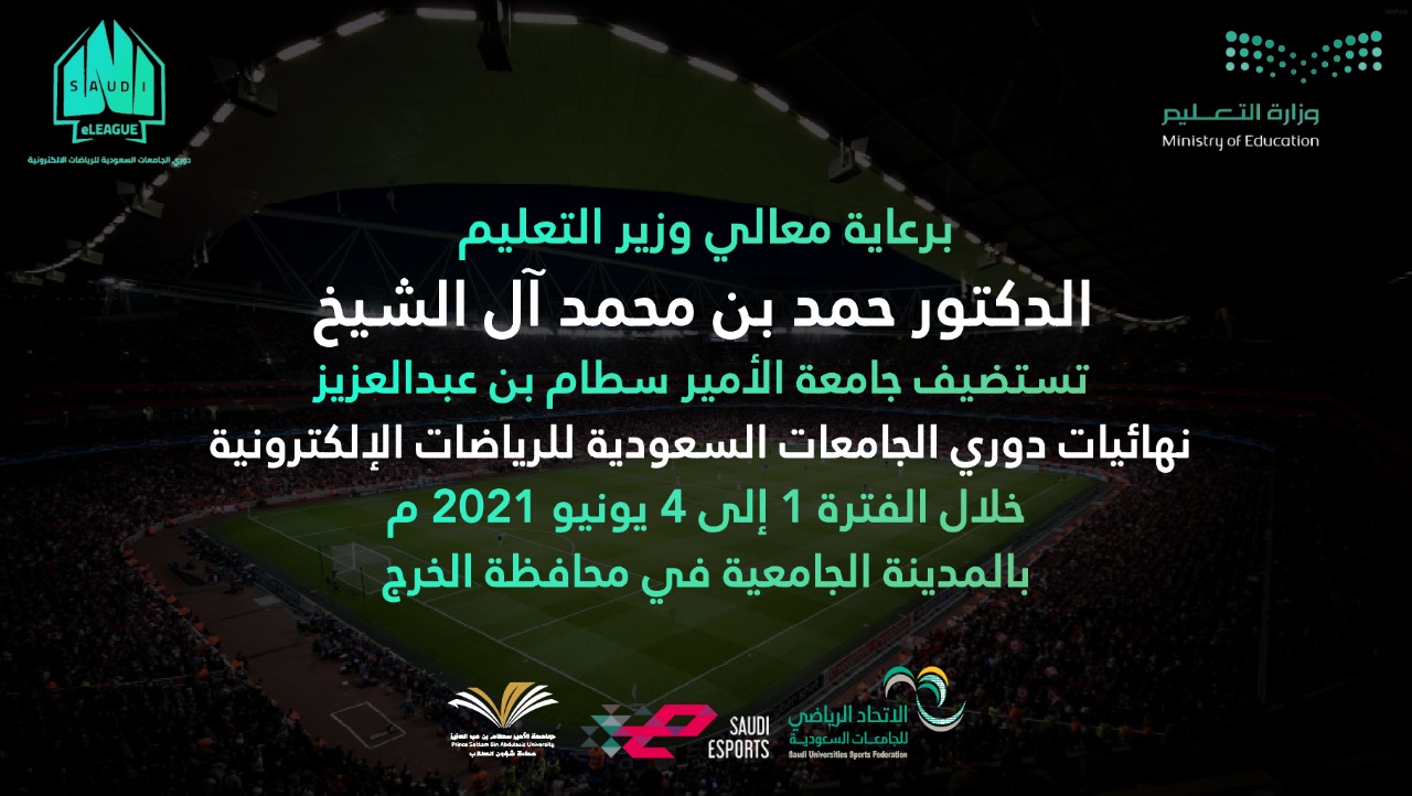 WhatsApp%20Image%202021-05-22%20at%2011.49.55%20PM.jpeg