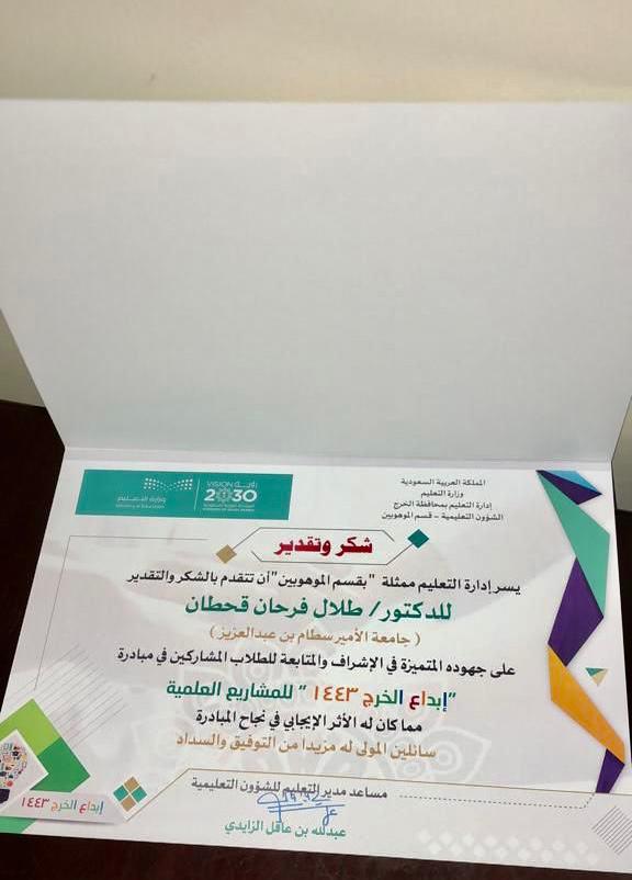 WhatsApp%20Image%202022-06-18%20at%205.44.14%20PM.jpeg