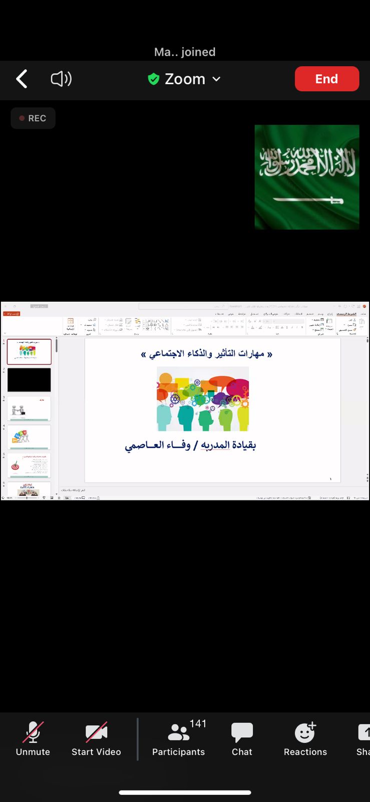 WhatsApp%20Image%202023-11-01%20at%2011.04.50%20AM.jpeg