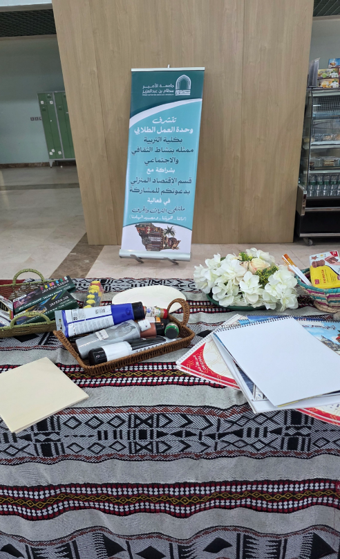 تراث2