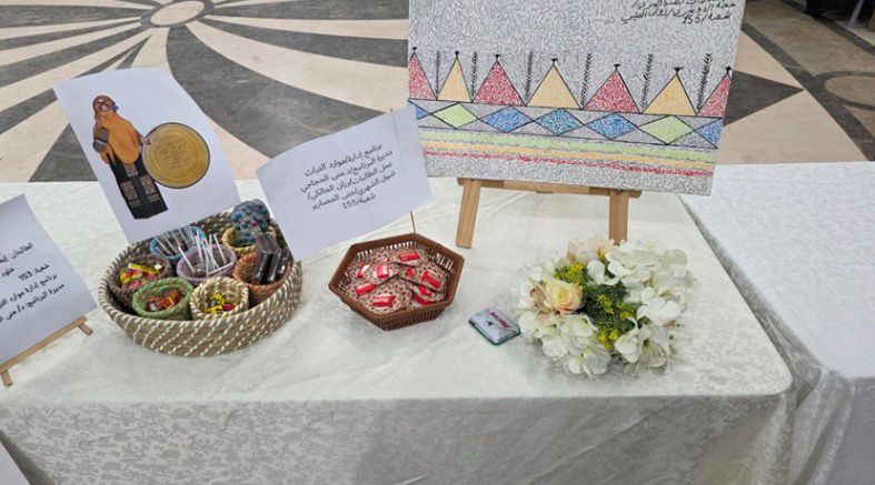 اليوم العالمي للإبداع2