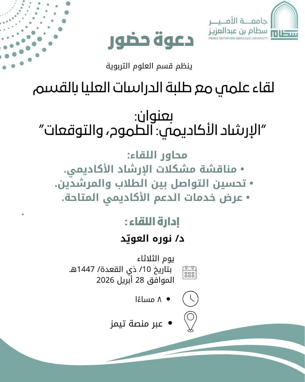 ف3