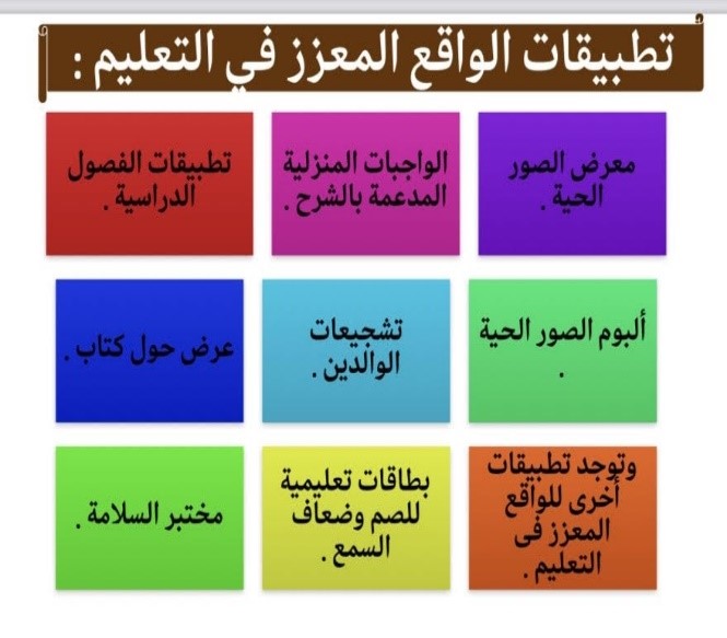 %D8%A7%D9%84%D9%87%D9%88%D9%84%D9%883.jpg