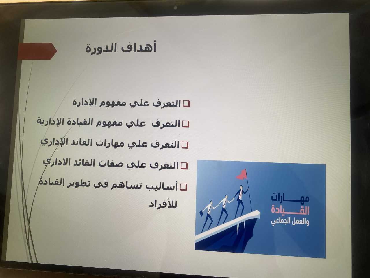%D8%AA%D9%86%D8%B2%D9%8A%D9%84%20%281%29%20%282%29.jpeg