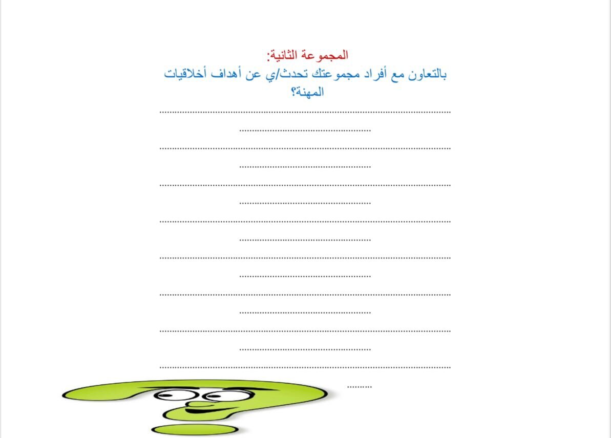 %D9%85%D9%87%D8%A7%202%20%282%29.jpg